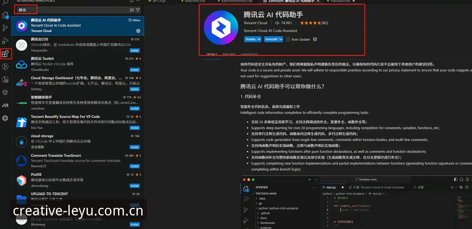 乐鱼比分提醒设置怎么下载 一键下载vs手动设置:乐鱼比分提醒到底选哪个更省心?