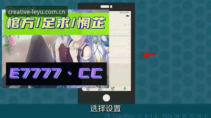 乐鱼手机端更新使用指南 乐鱼手机端更新使用指南:给v2.1.0用户的五点避坑提醒