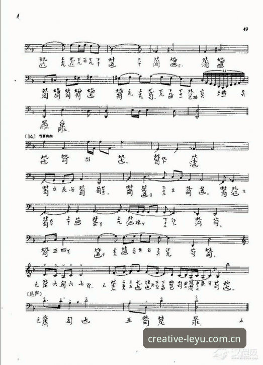 乐鱼官方地址怎么下载 用户陈凯打开手机浏览器时,屏幕正中央弹出乐鱼LEYU官方的赛事推送——一支球队的实时盘口旁边,紧挨着过去七场同类型比赛的让球数据对比。他顺手点了保存书签,对这个“为什么它要把两项数据摆在一起”的界面设计产生了好奇。三分钟后,通过源于创造CN流程上传身份证完成了身份核验,他在群里发了条消息:“这家的逻辑确实不一样。”