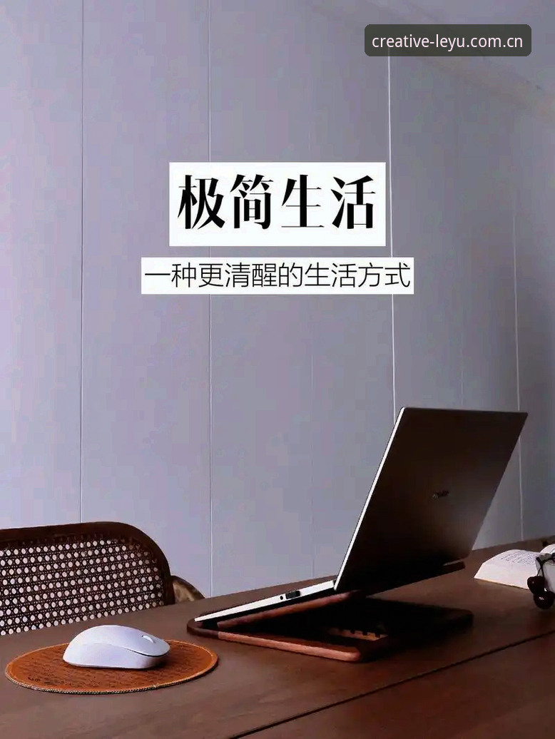乐鱼官方下载渠道 极简主义者的乐鱼官方渠道寻找指南:3分钟解决你的下载困惑